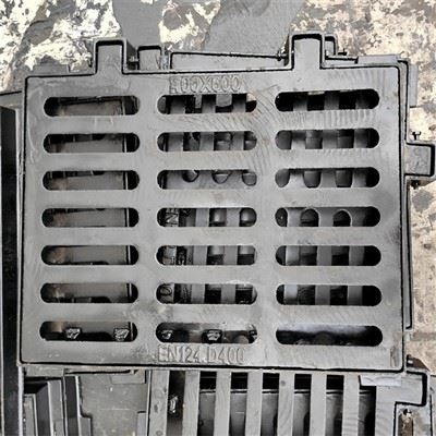 Grating with Frame