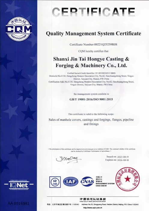 20251222151055567411 20251222151055567411